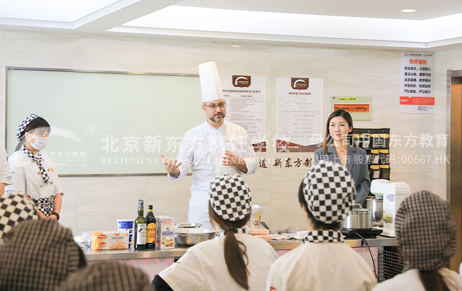 美女干笔北京新东方烹饪学校-学生采访